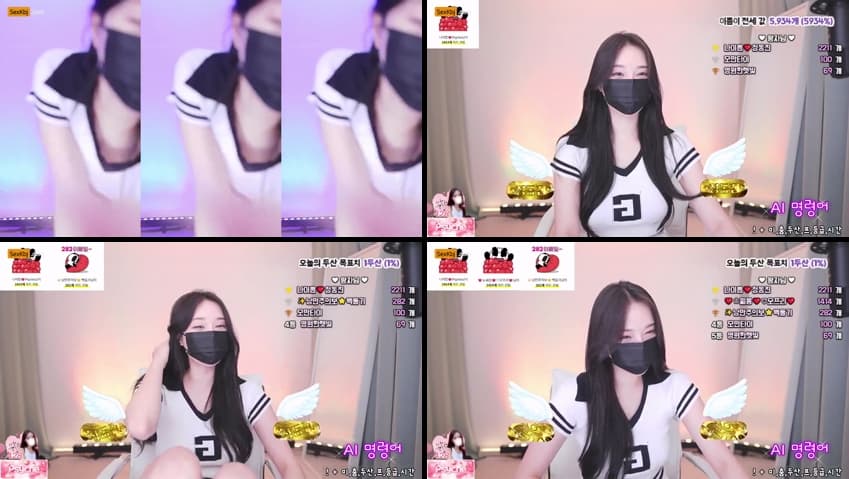 KBJ25052024_na2ppeum_sexkbj