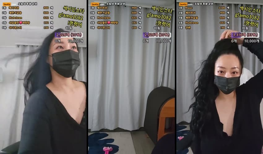 KBJ25051325_lineage282_sexkbj