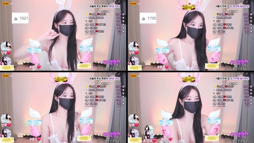 KBJ25052626_na2ppeum_sexkbj