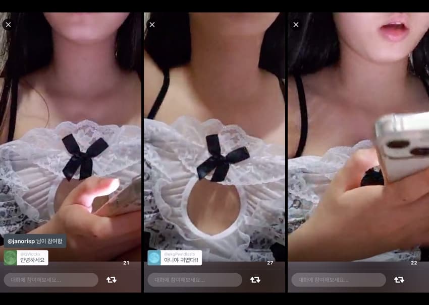 KA25050826_오줌녀_다혜-_라방추가본-2_sexkbj