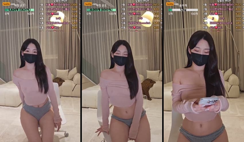 KBJ25050927_homegirl_sexkbj