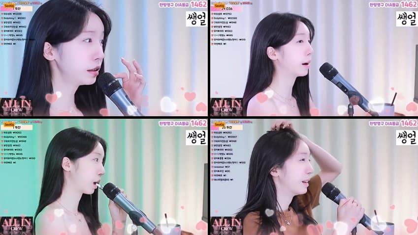 KBJ25050327_howru010_sexkbj