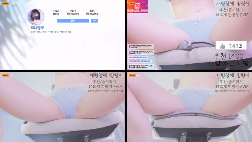 KBJ25051327_lovelypower77_sexkbj