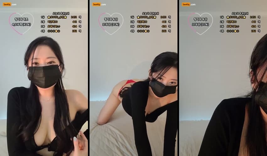 KBJ25052427_mayonz_sexkbj