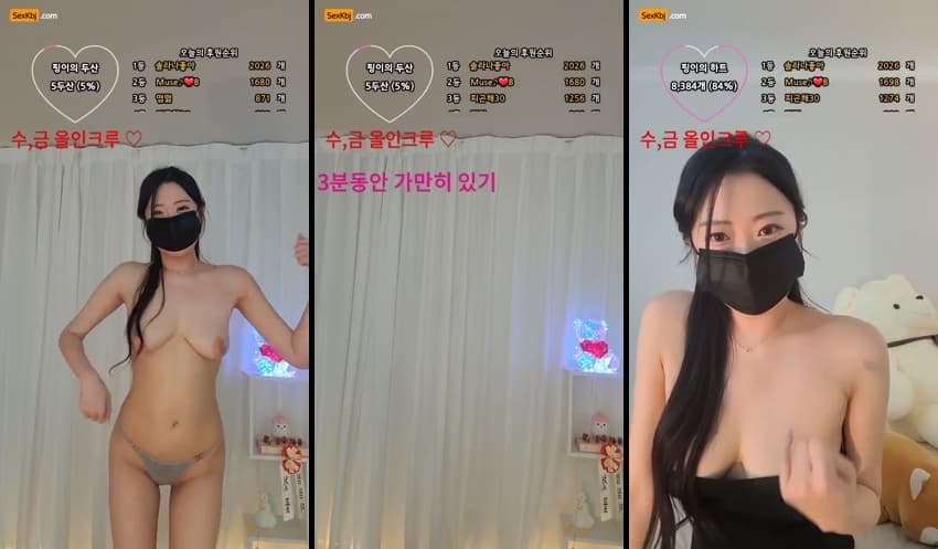 KBJ25052727_mayonz_sexkbj