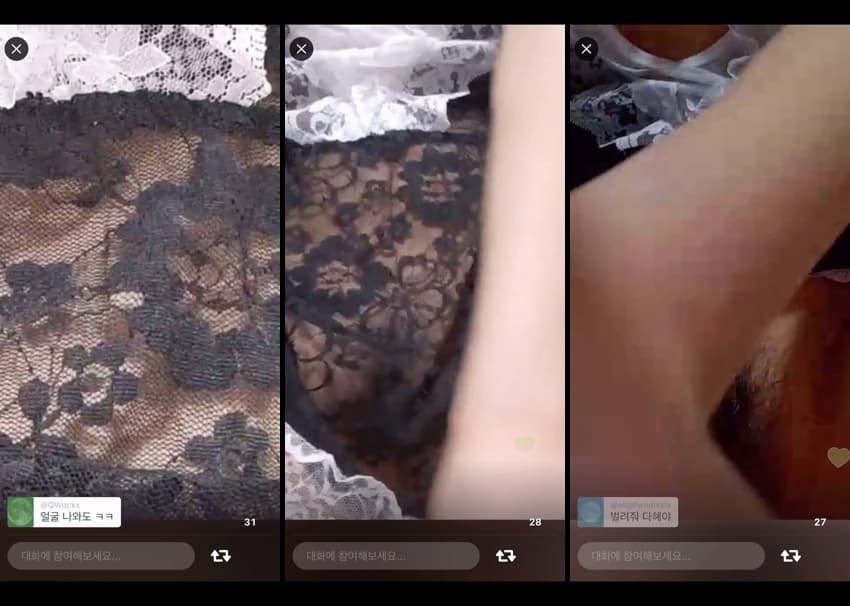 KA25050827_오줌녀_다혜-_라방추가본-3_sexkbj