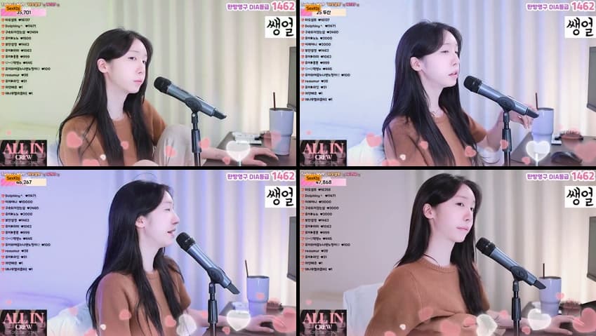 KBJ25050328_howru010_sexkbj