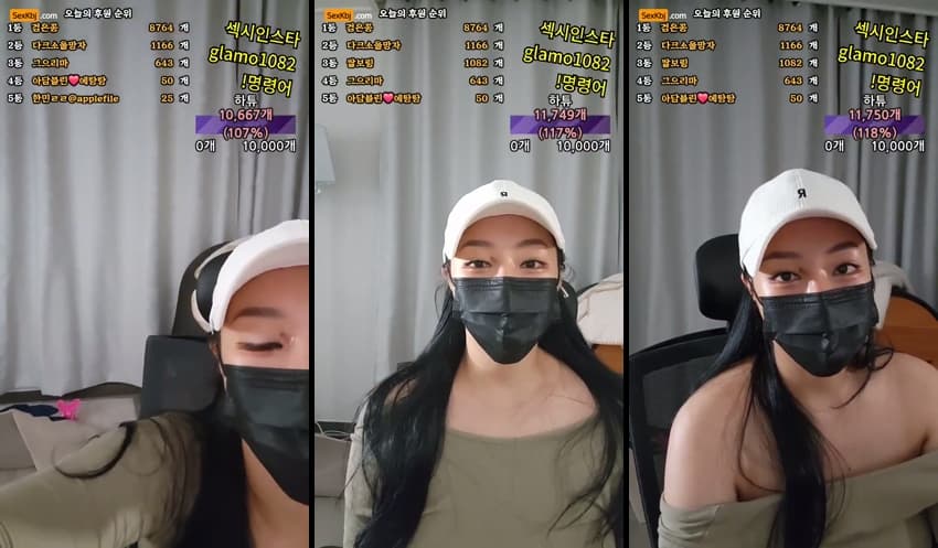 KBJ25051628_lineage282_sexkbj