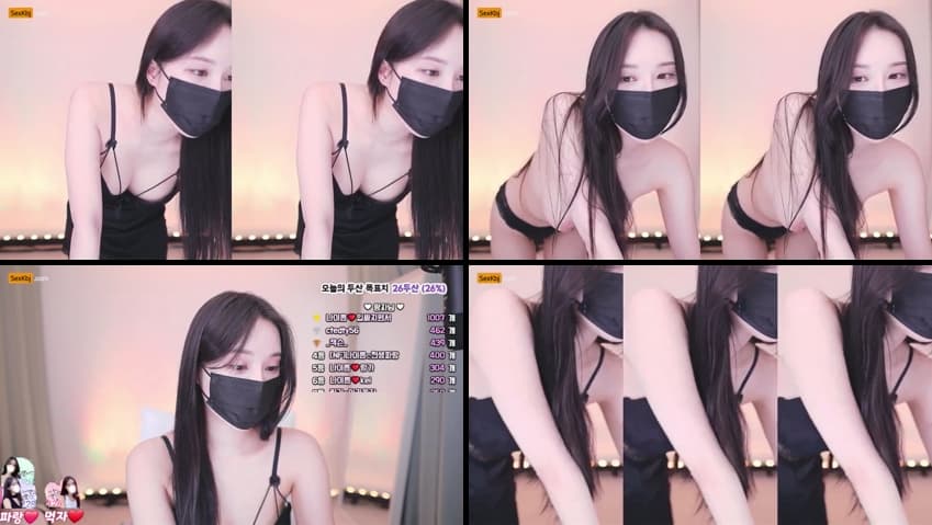 KBJ25051330_na2ppeum_sexkbj