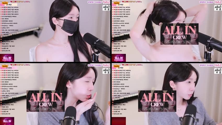 KBJ25051031_howru010_sexkbj