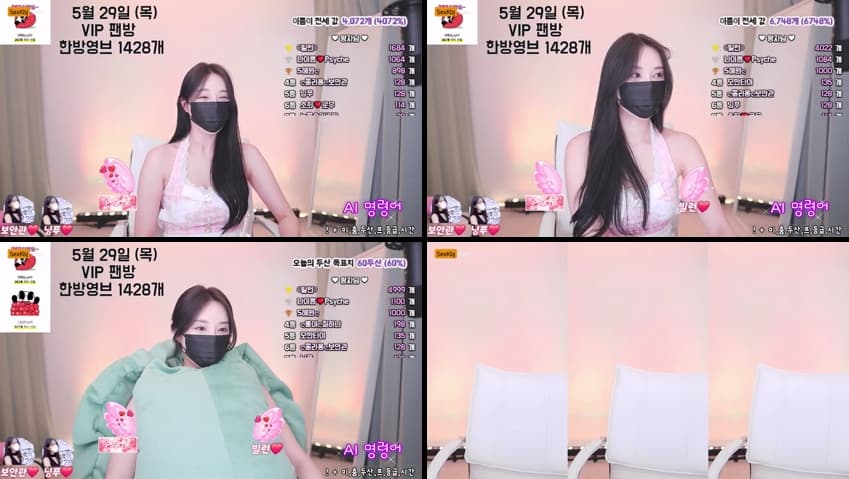 KBJ25052731_na2ppeum_sexkbj