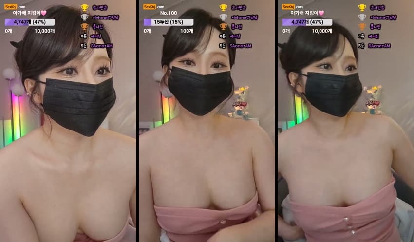 KBJ25051931_saone451_sexkbj