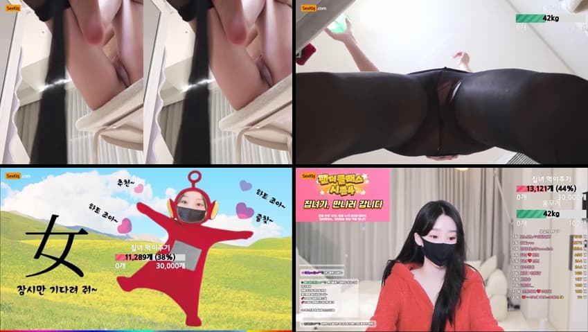 KBJ25043032_homegirl_sexkbj