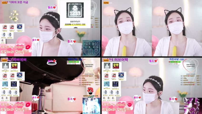 KBJ25050432_jodong2_sexkbj