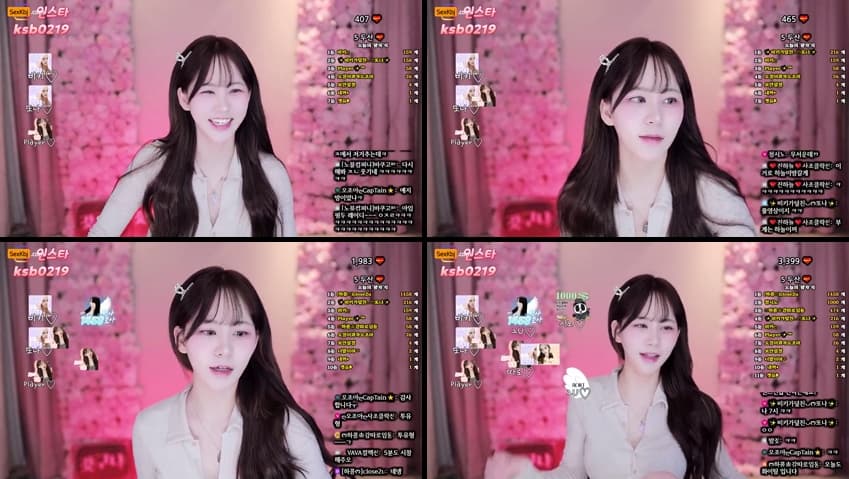 KBJ25050832_ksb0219_sexkbj