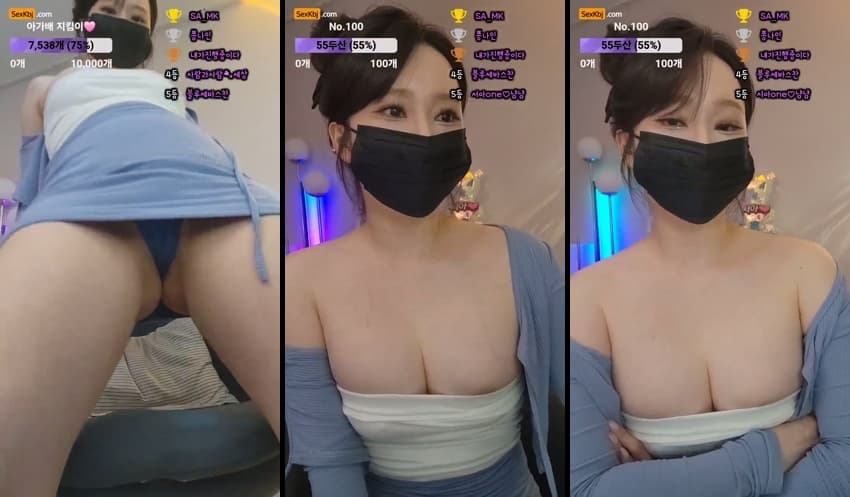 KBJ25052032_saone451_sexkbj