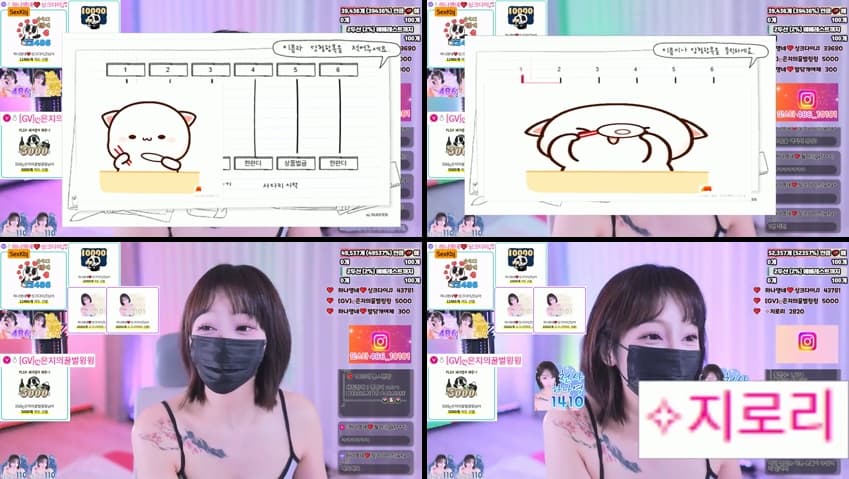 KBJ25042933_lovelypower77_sexkbj