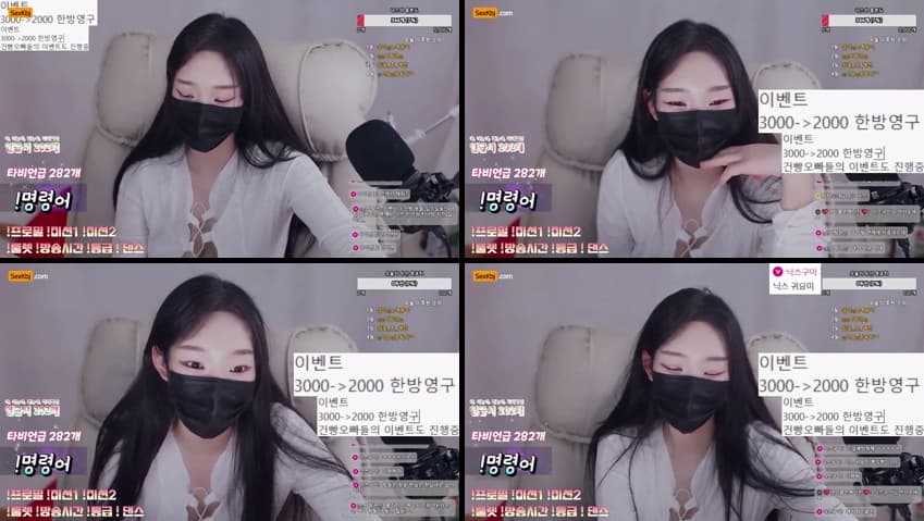 KBJ25051233_nyxbada0220_sexkbj