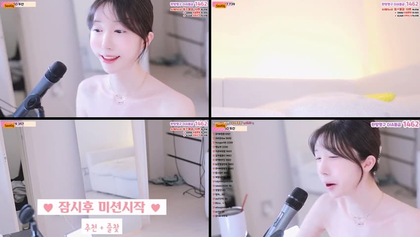 KBJ25043034_howru010_sexkbj