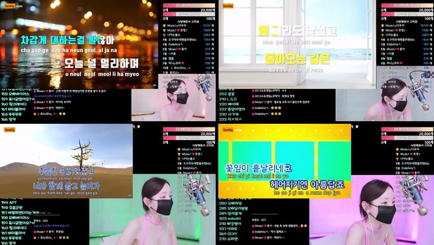 KBJ25051034_muse62_sexkbj