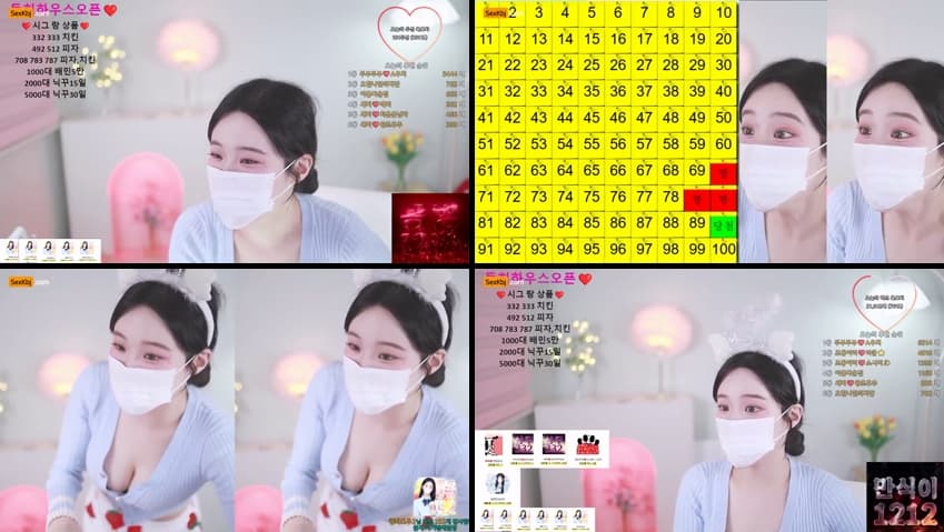 KBJ25051835_jodong2_sexkbj