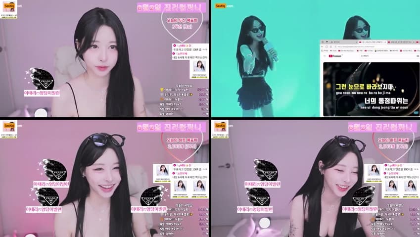 KBJ25052835_naras2_sexkbj