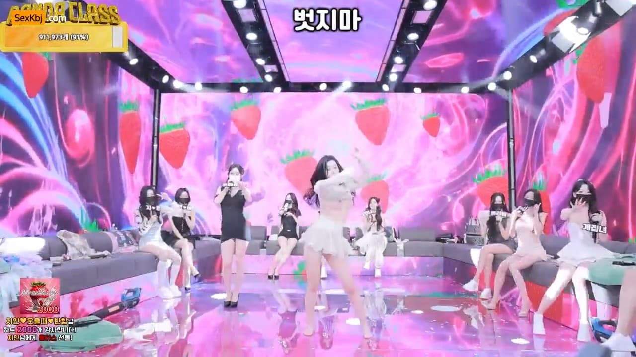 KBJ25051335_pandaclass_sexkbj