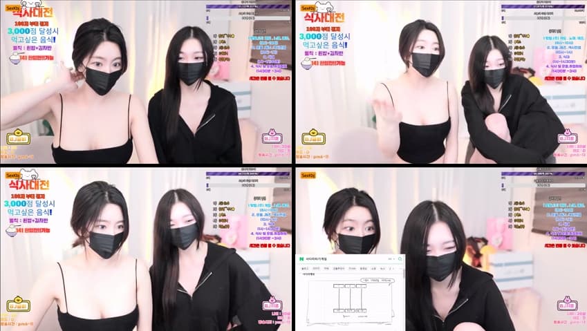 KBJ25052435_pupple0206_sexkbj