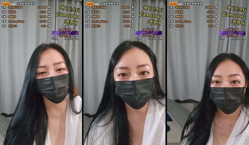 KBJ25050836_lineage282_sexkbj