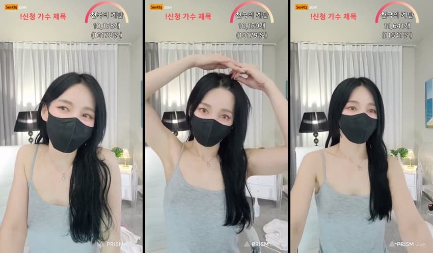 KBJ25052037_shsh1908_sexkbj