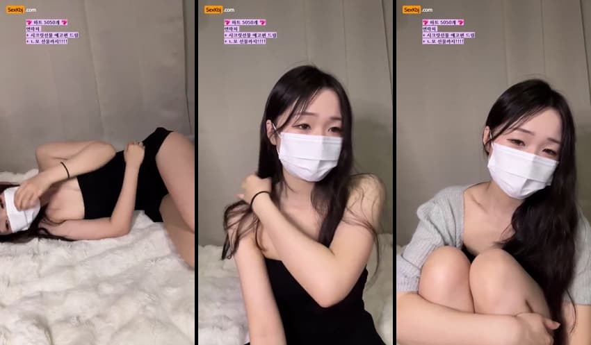 KBJ25052238_qwe1240_sexkbj