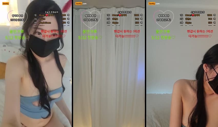 KBJ25050839_mayonz_sexkbj