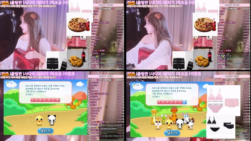 KBJ25043040_nyangnyang1004_sexkbj