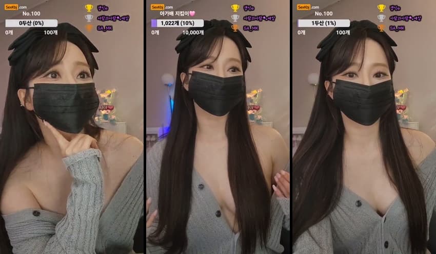 KBJ25052240_saone451_sexkbj