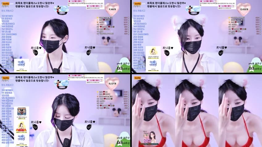 KBJ25043041_ohhanna_sexkbj