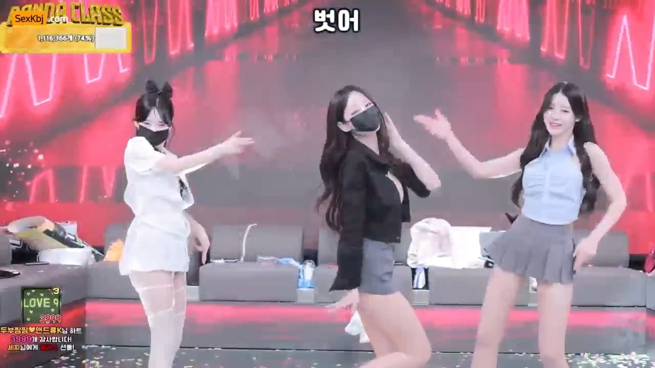 KBJ25050141_pandaclass_sexkbj