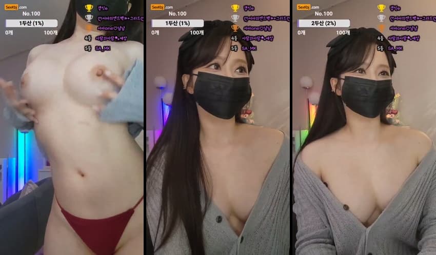 KBJ25052241_saone451_sexkbj