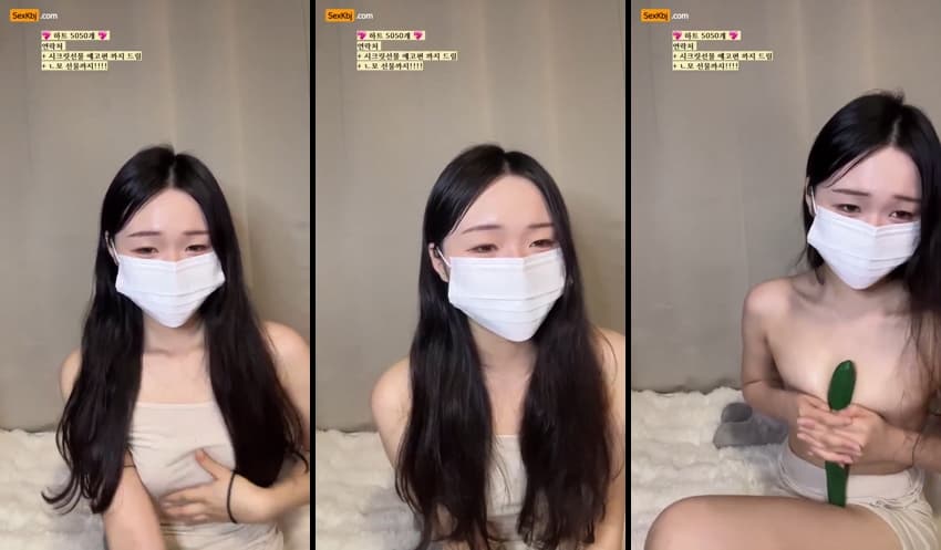 KBJ25051142_qwe1240_sexkbj