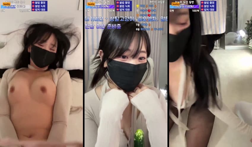 KBJ25052642_wintersnowwin_sexkbj