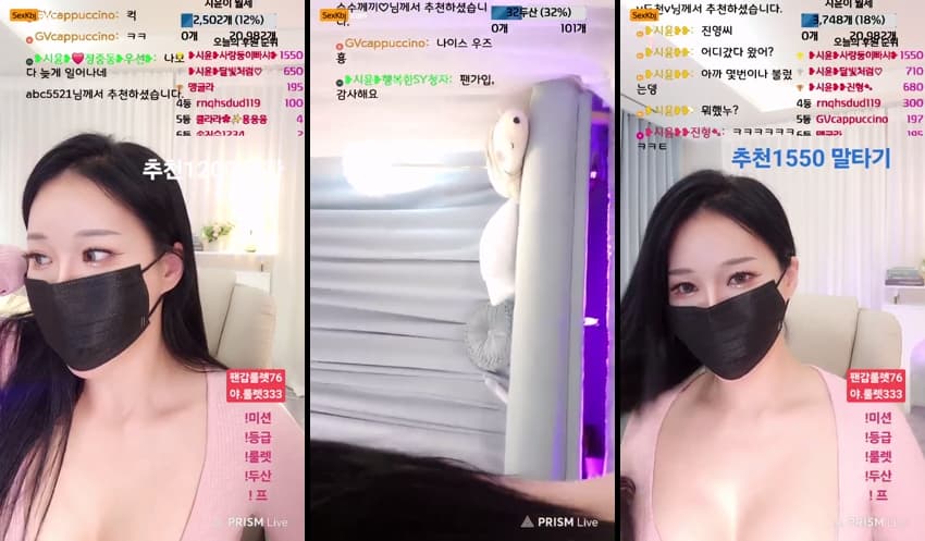 KBJ25050743_siyun12476_sexkbj