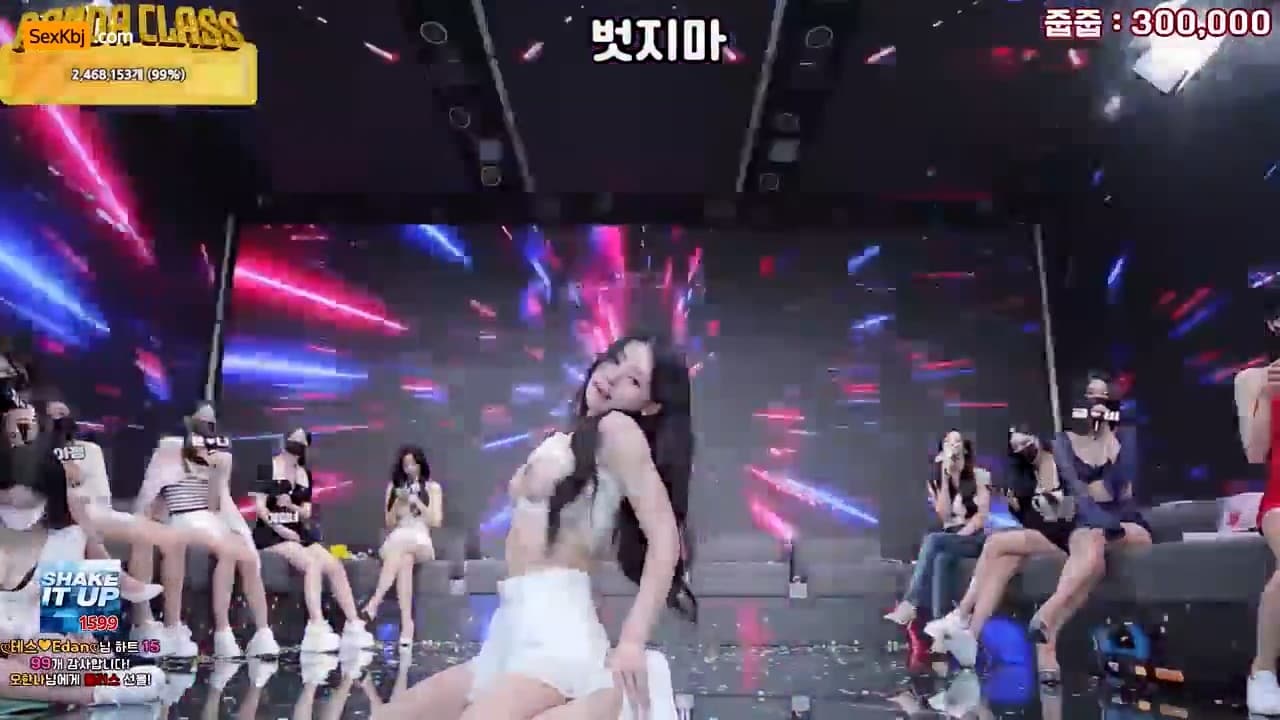 KBJ25050844_pandaclass_sexkbj