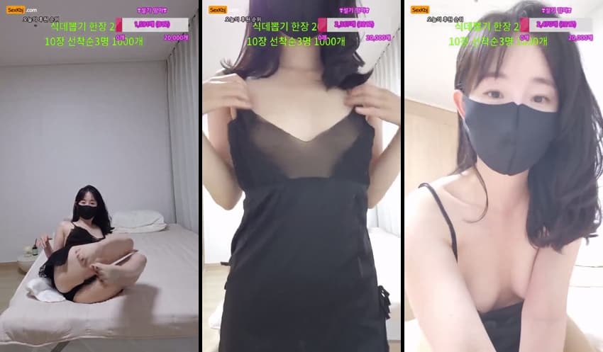 KBJ25052644_wnwn90_sexkbj