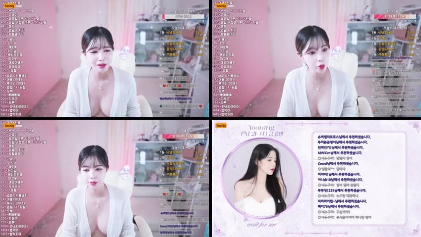 KBJ25050246_sasa0516_sexkbj