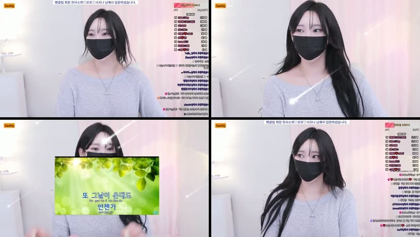 KBJ25052546_soso621_sexkbj