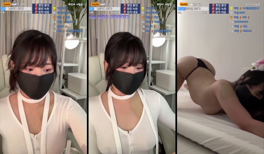 KBJ25051548_wintersnowwin_sexkbj