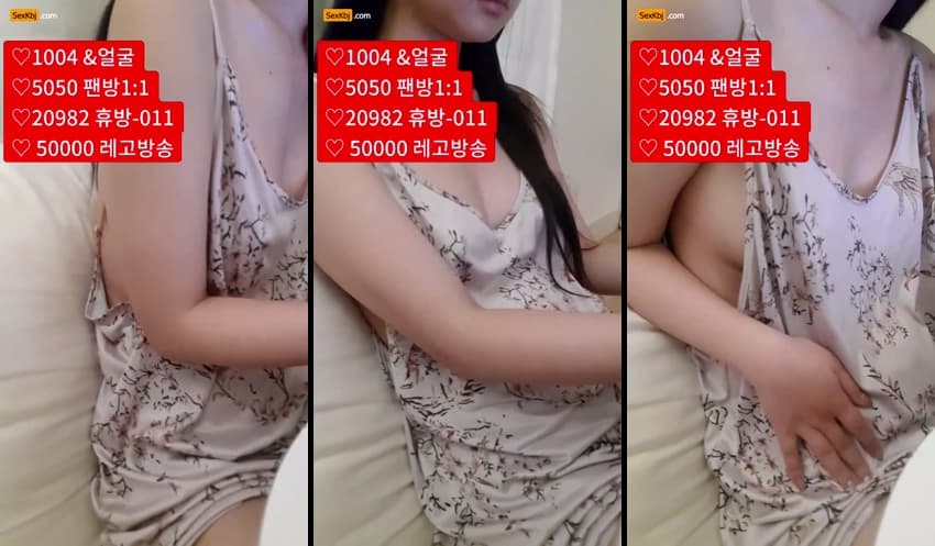 KBJ25050548_zzzz34_sexkbj