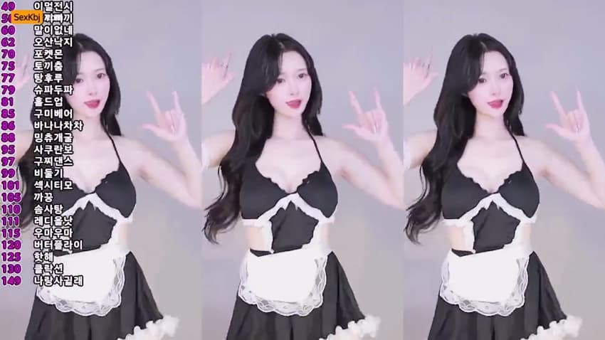 KBJ25050249_sumin2005_sexkbj