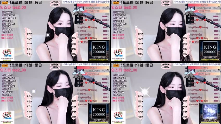 KBJ25051650_tess00_sexkbj