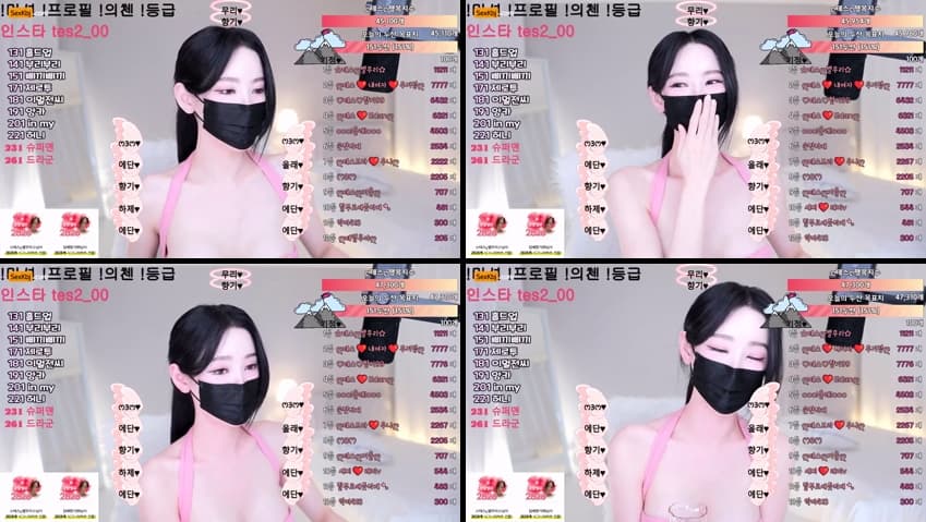 KBJ25050251_tess00_sexkbj