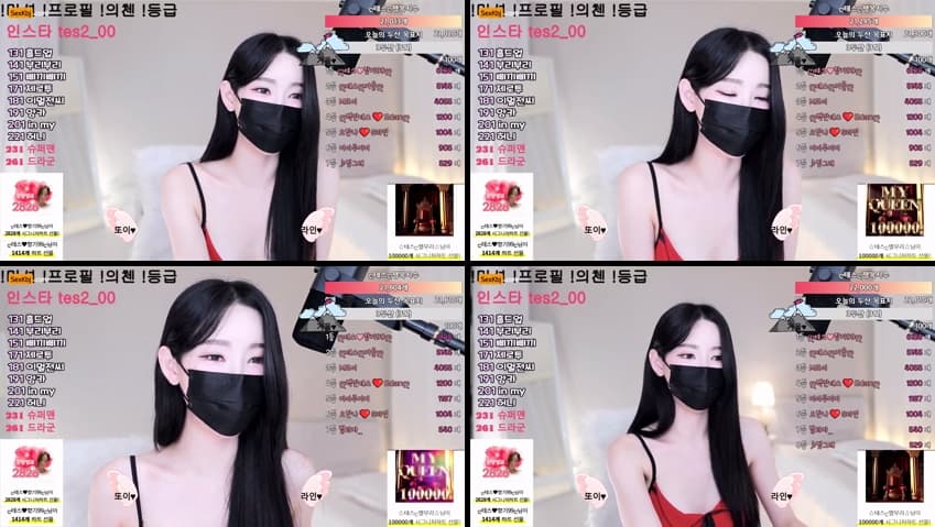 KBJ25052151_tess00_sexkbj